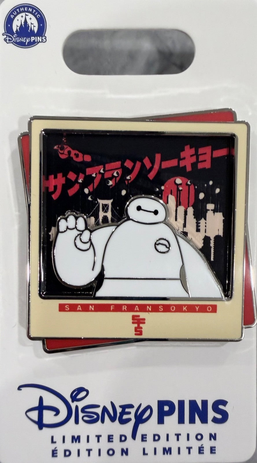 Disney Destination BAYMAX San Fransokyo Big Hero 6 Pin LE2000
