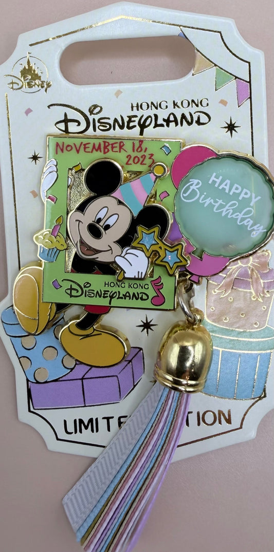 2023 - Happy Birthday Mickey Mouse Frame Dangle