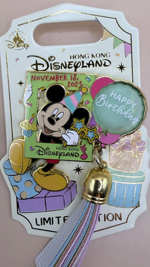 2023 - Happy Birthday Mickey Mouse Frame Dangle
