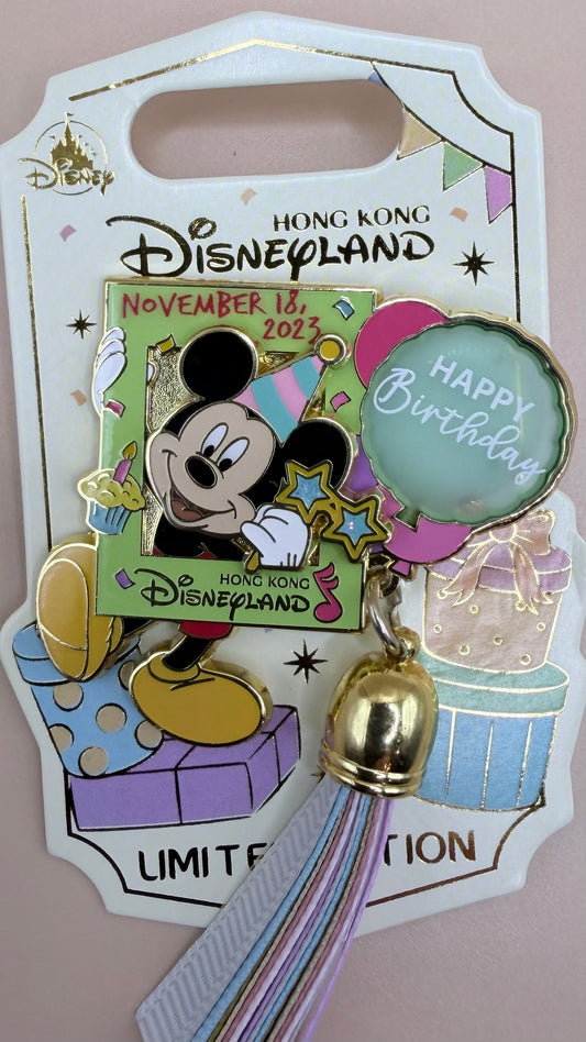2023 - Happy Birthday Mickey Mouse Frame Dangle