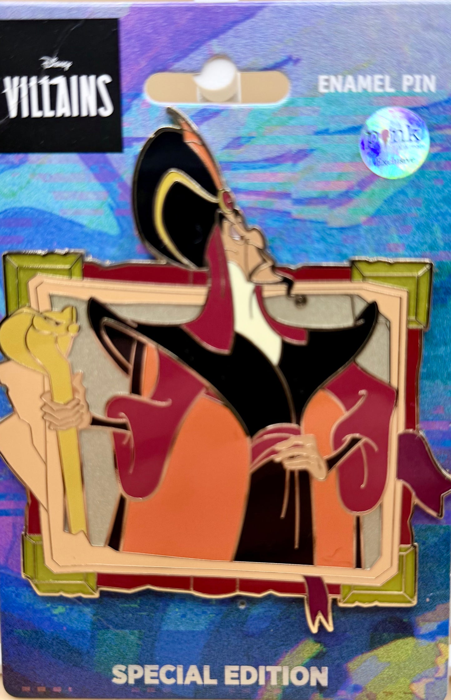 Jafar