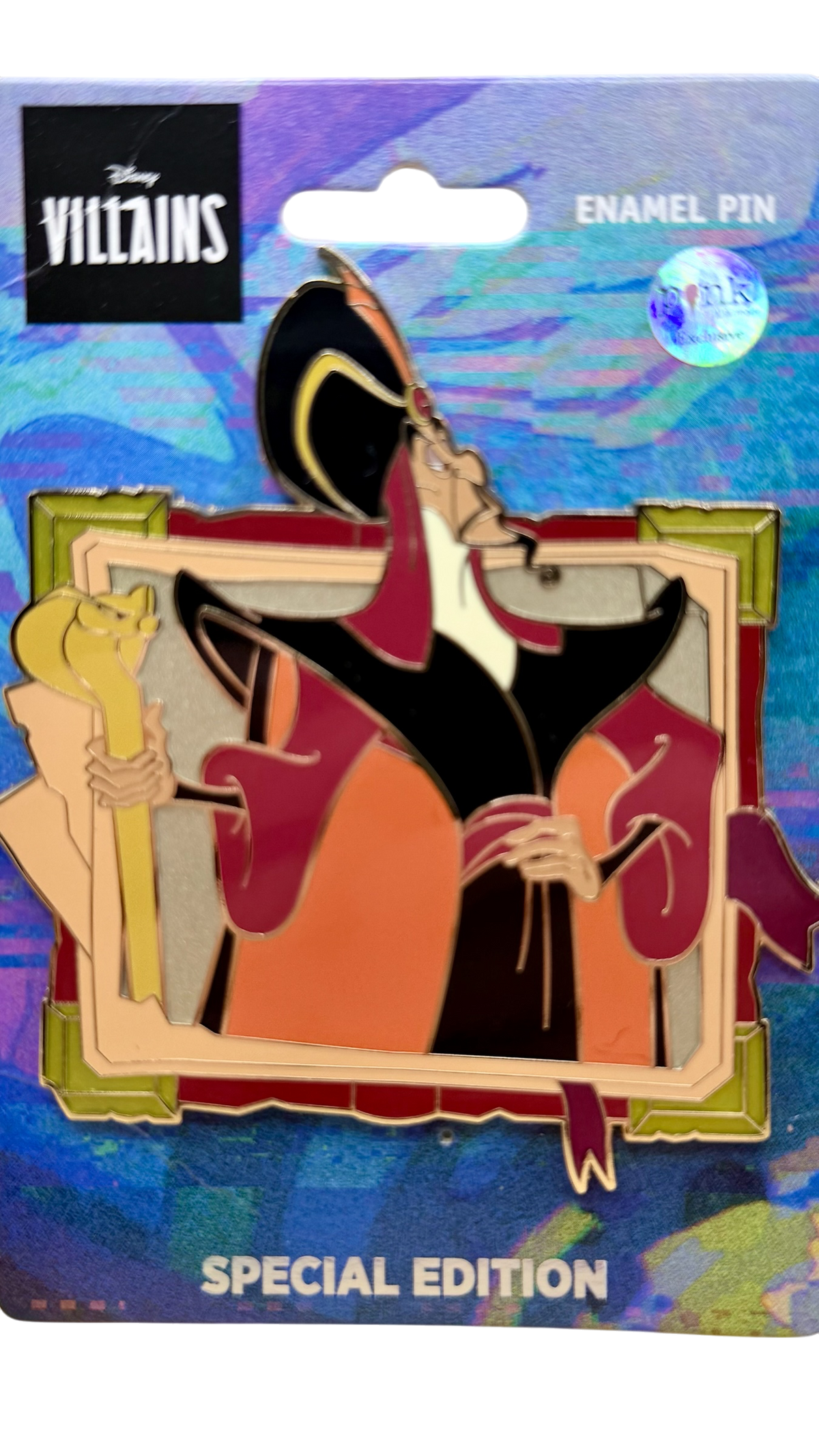 Jafar
